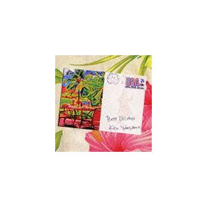 Ken Yokoyama / Best Wishes [CD]