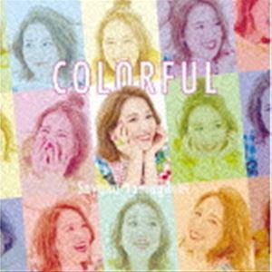 山口紗矢佳 / COLORFUL [CD]