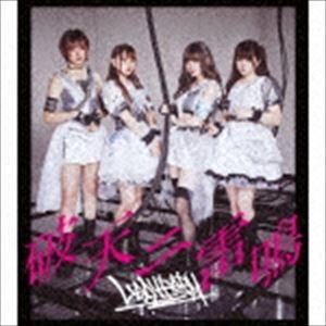 LADYBABY / 破天ニ雷鳴（Type-C） [CD]｜dss