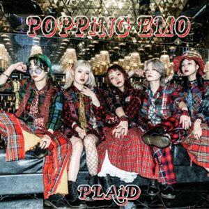 POPPiNG EMO / PLAiD（Type-E） [CD]