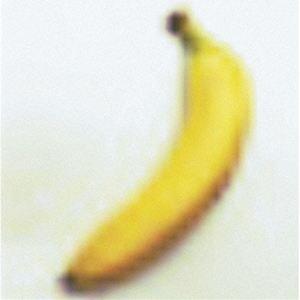 カイジューバイミー / Banana [CD]