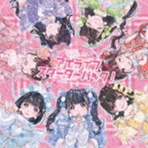 ポニーキャニオン（PONY CANYON） 【特典CL付】新品 研ナオコ ベスト