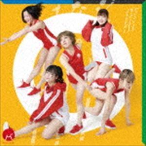 BANZAI JAPAN / ジャンピン!なっぷ!JAPAN!（Type-D） [CD]｜dss