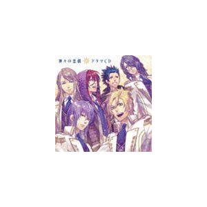 (ドラマCD) 神々の悪戯 ドラマCD [CD]