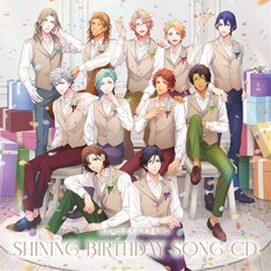 (ゲーム・ミュージック) うたの☆プリンスさまっ♪ SHINING