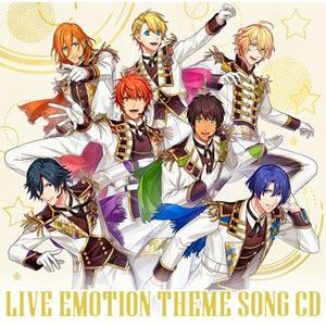 (ゲーム・ミュージック) うたの☆プリンスさまっ♪ LIVE EMOTION テーマソングCD（ST...