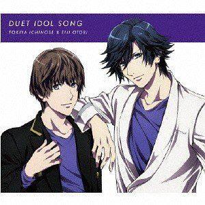 一ノ瀬トキヤ Cv 宮野真守 鳳瑛二 Cv 内田雄馬 うたの プリンスさまっ マジloveレジェンドスター デュエットアイドルソング 一ノ瀬トキヤ Cv Cd Qecb 900 ぐるぐる王国 スタークラブ 通販 Yahoo ショッピング