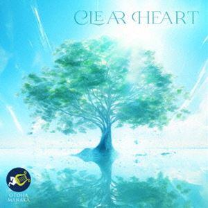 真中音羽/CLEAR HEART [CD]の商品画像
