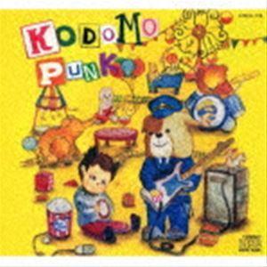 坂本龍一 / サウンドトラック『怪物』 [CD] : ぐるぐる王国DS ヤフー店