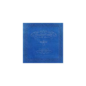 GOLLBETTY / GOLLBETTY BEST（通常盤） [CD]