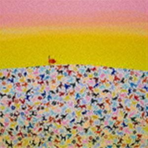 I love you Orchestra Swing Style / Fantastic Daybr...