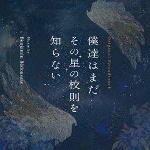 韓国音楽 CD『未知のソウル O.S.T』(CD+ブックレット8+フォトカード+