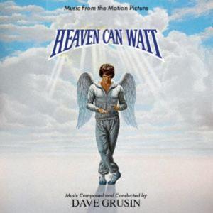 デイヴ・グルーシン（音楽） / オリジナル・サウンドトラック 天国から来たチャンピオン＜リマスター拡...