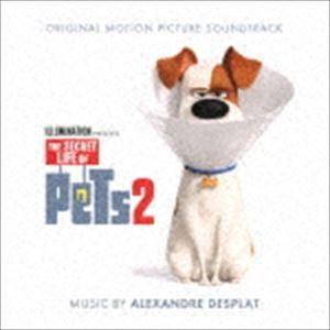 アレクサンドル・デプラ（音楽） / オリジナル・サウンドトラック ペット2 [CD]｜dss