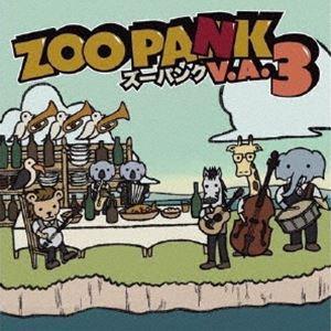 ZOOPANK VA 3 （888枚数限定生産盤） [CD]の商品画像