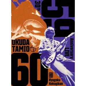奥田民生／ソロ30周年記念ライブ「59-60」＠両国国技館 [Blu-ray]