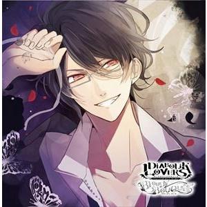 小西克幸 逆巻レイジ Diabolik Lovers ドs吸血cd Bloody Bouquet Vol 6 Cd Rec 240 ぐるぐる王国 スタークラブ 通販 Yahoo ショッピング