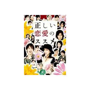昭和元禄落語心中 Blu-ray BOX (5枚組) 新品 : セナヤフー店 - 通販