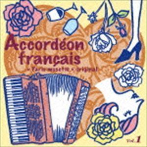 フレンチ・ポップス・ デラックス CD 5枚組 : 映像と音の友社 - 通販