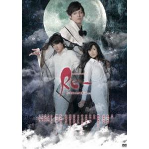 Re- [DVD]の商品画像