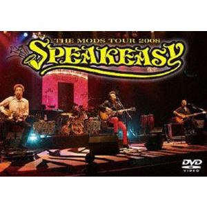 THE MODS／SPEAKEASY [DVD]