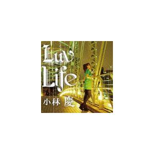 小林慶 / Luv Life [CD]｜dss