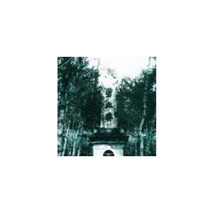 CRUDE × WANDERING FOLK / HAKODATE WAR [CD]