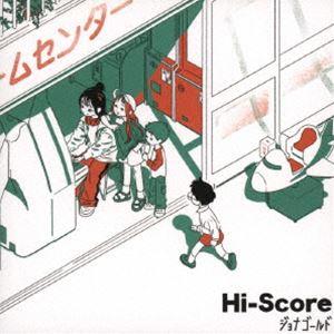 ジョナゴールド / Hi-Score [CD]｜dss