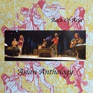 Rock Of Asia / Asian Anthology [CD]｜dss