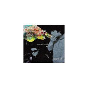 haikarahakuti / THIS LOVE IS THE MESSAGE [CD]