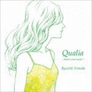 Ryuichi Yoneda / Qualia [CD]｜dss