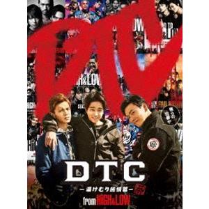 DTC-湯けむり純情篇-from HiGH＆LOW（豪華盤） [DVD]｜dss