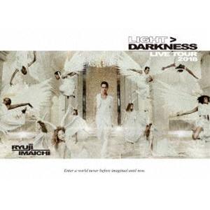 RYUJI IMAICHI LIVE TOUR 2018”LIGHT ＞ DARKNESS” [DV...