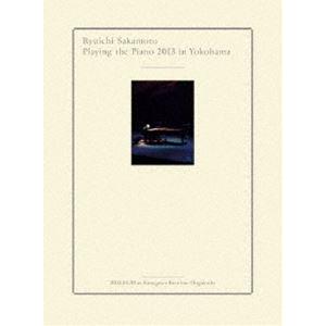 坂本龍一／Playing the Piano 2013の高価買取価格