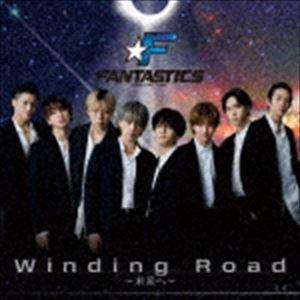 FANTASTICS from EXILE TRIBE / Winding Road〜未来へ〜（CD＋DVD） [CD]｜dss