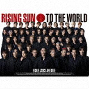 EXILE TRIBE / RISING SUN TO THE WORLD（初回生産限定盤／CD＋DVD） [CD]｜dss
