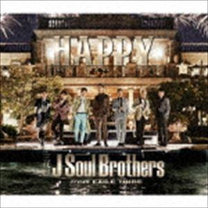 三代目 J Soul Brothers from EXILE TRIBE / HAPPY [CD]｜dss