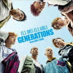 GENERATIONS from EXILE TRIBE / F.L.Y. BOYS F.L.Y. GIRLS（CD＋DVD） [CD]｜dss