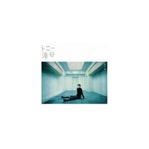 ソニーミュージック（Sony Music） CD/坂本龍一/1996 30th Anniversary