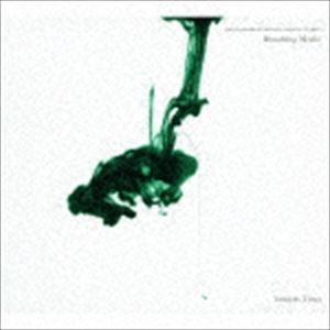 東野珠実（笙、う） / ryuichi sakamoto presents： sonority of...