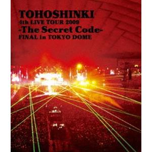 東方神起／4th LIVE TOUR 2009-The Secret Code-FINAL in T...