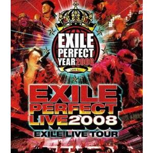 EXILE LIVE TOUR ”EXILE PERFECT LIVE 2008” [Blu-ray...