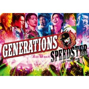 GENERATIONS from EXILE TRIBE／GENERATIONS LIVE TOUR 2016 SPEEDSTER（通常盤） [Blu-ray]｜dss