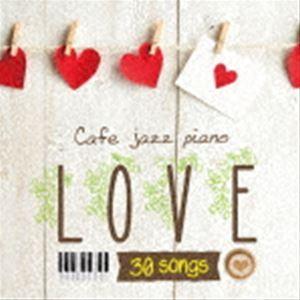 Moonlight Jazz Blue And Jazz Paradise カフェで流れるジャズピアノ Love 30 Cd Sccd 1235 ぐるぐる王国ds ヤフー店 通販 Yahoo ショッピング