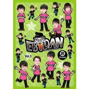 EBiDAN VOL.3 [DVD]
