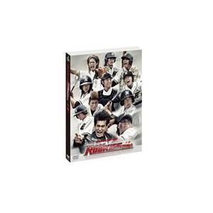 ドキュメント of ROOKIES -卒業- [DVD]｜dss