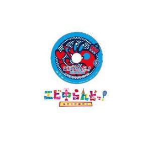 エビ中らんどっ! Vol.3 [DVD]