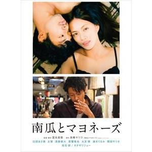 DVD「新日本の首領 限定BOX」(主演松方弘樹,9枚組完全版,DVD-BOX,任侠