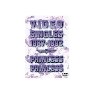 PRINCESS PRINCESS／VIDEO SINGLES 1987-1992 [DVD]｜dss