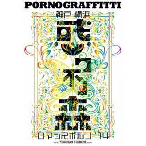 ★新品未開封　希少★韓国ドラマ「ヒーラー」OST CD サウンドトラック ヒーラー 韓国ドラマ サウンドトラック OST 韓国盤 CD : MUSIC BANK